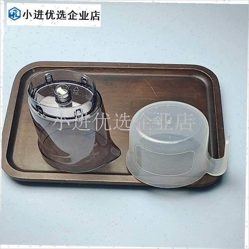 九阳面条机配件JhYN-L6 L8 L10 L12 L86面粉量杯水量杯M5-L81 L8/
