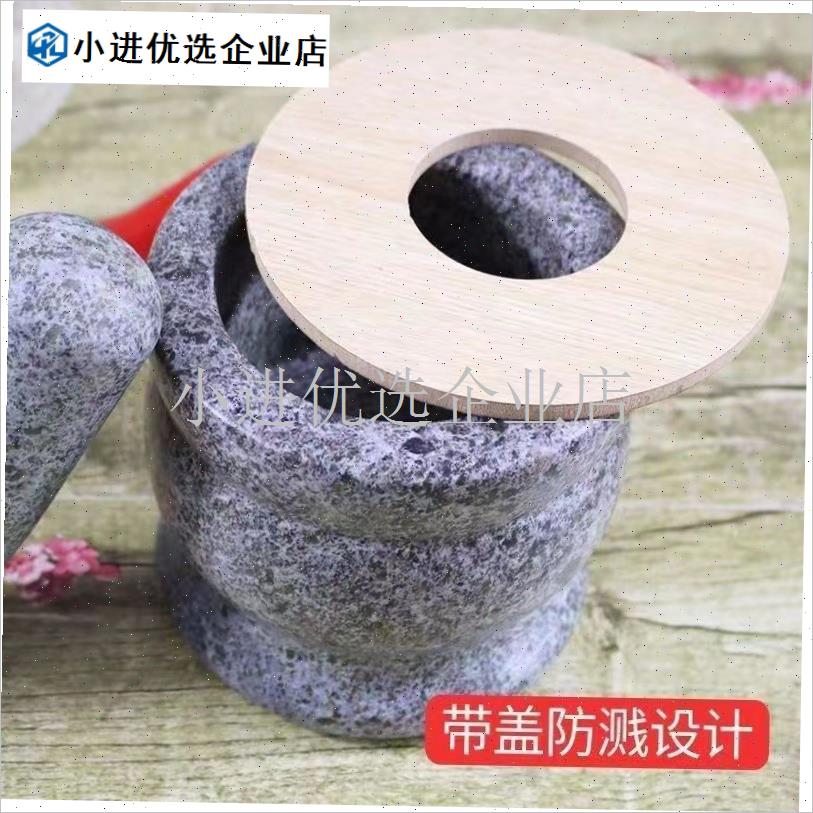 小石磨家用你小i型石磨老石磨盘旧农村老旧物件中国传统文化手工\