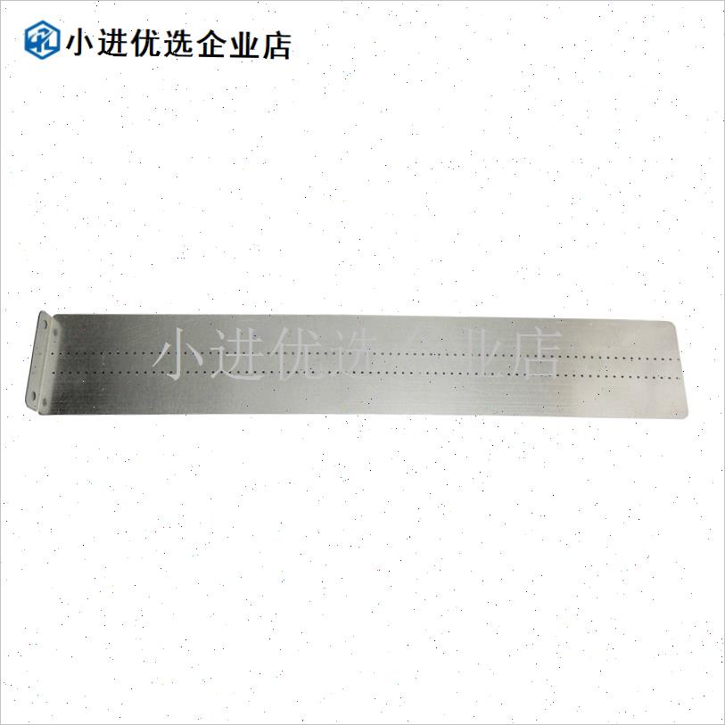 粉箱筛片制面机扫皮机粉箱下筛片大孔小孔可调节Y筛子滤网条/