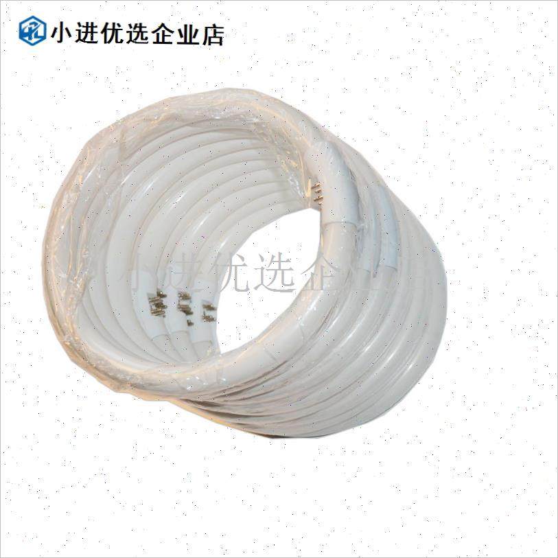 集成吊顶浴霸换气扇用22W瓦环x形灯管T5三基色照明灯管22W镇流器/