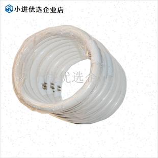 集成吊顶浴霸换气扇用22W瓦环x形灯管T5三基色照明灯管22W镇流器