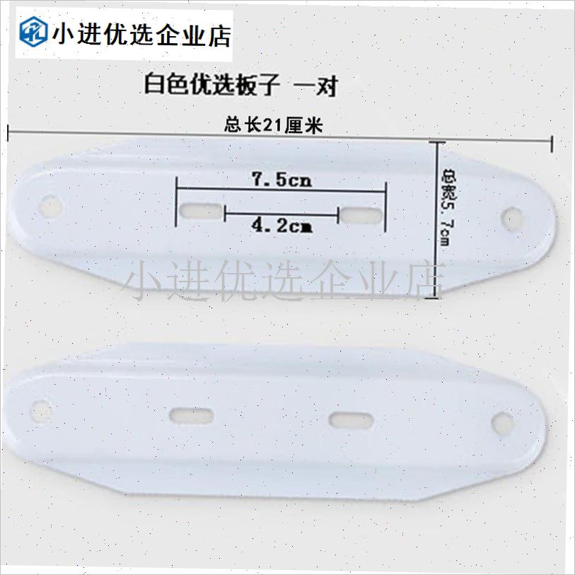 电热油汀电暖气片脚轮板轮底座配件万向轮子支架取暖Y器配件水电\