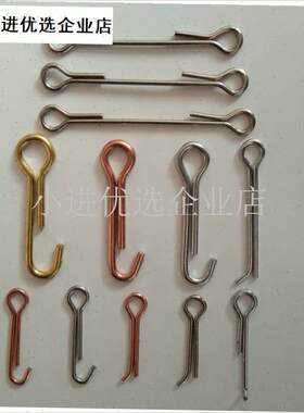 铅坠模具挂环铁坠挂环U形环9字P环开口销渔具配件\