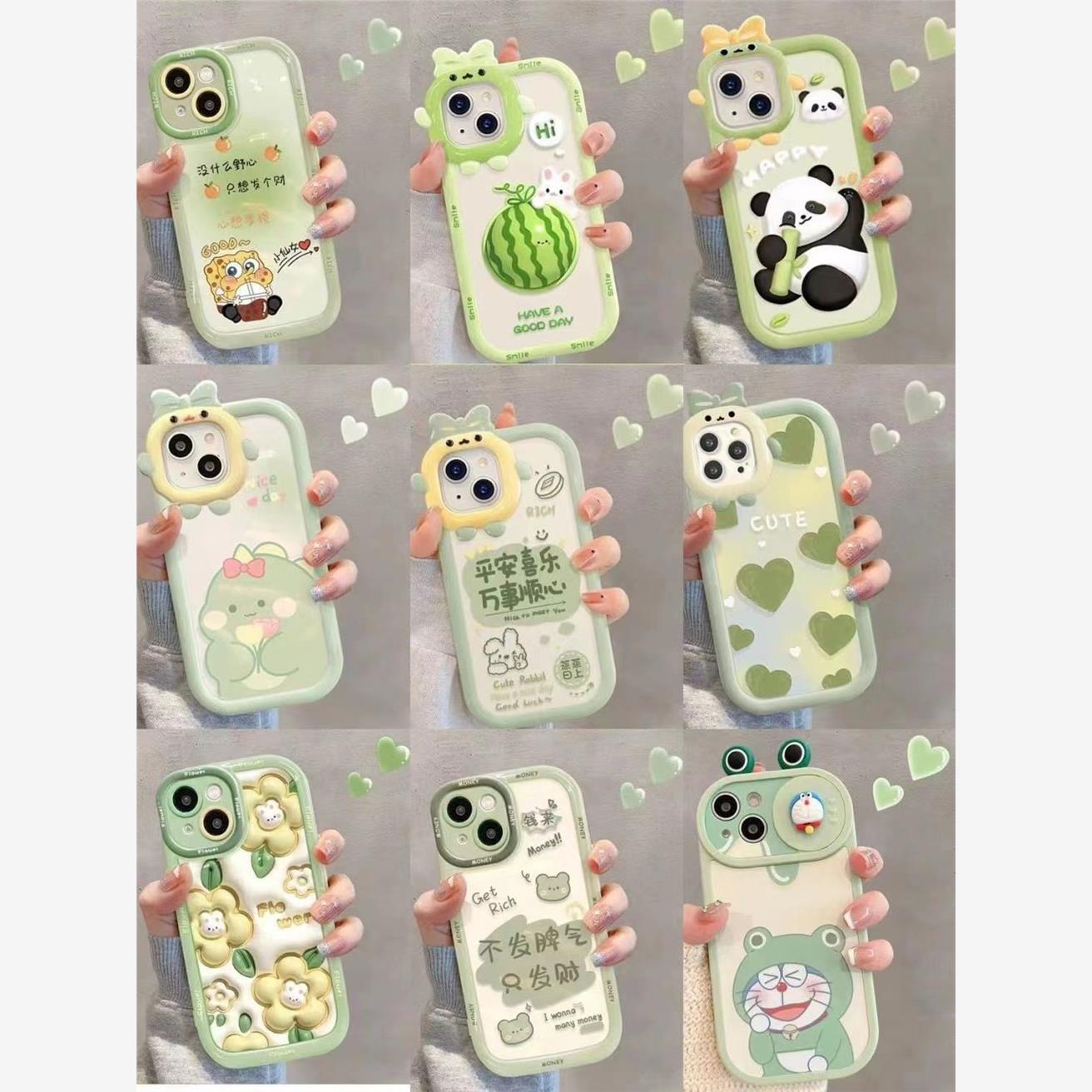 I福手壳QOO1NO8/76值Q0袋