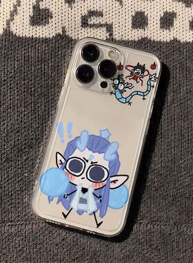 灵哪吒敖丙用7机1proax43/防摔/珠适苹果116手壳5m/1/112XRXS/8P