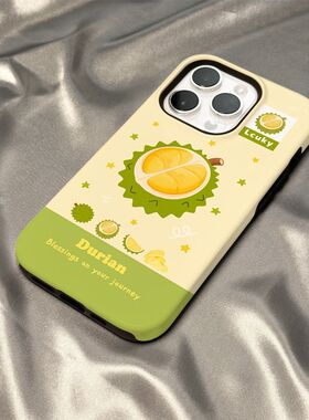 椰子适17菲合一ihone/151413121用苹果Pro手机壳林二P16///磨砂1