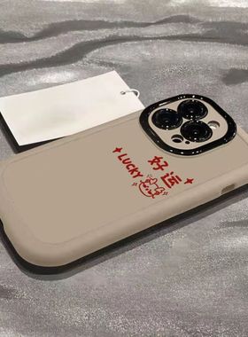 运on15/4prox机113摔x好iPhe1ma手壳苹果1/2/1防sxr软78p女