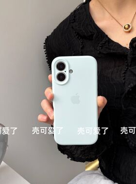 全包果7手液硅ihonePox防简耐脏拍照按键苹1机壳态胶P17rma摔16约