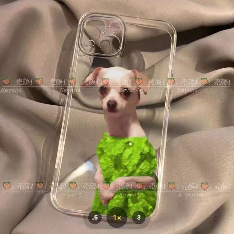 绿裙狗v9080x06手机壳x5
