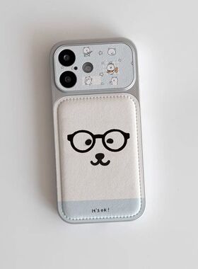 熊表用果1手iP1/1pma5oa16pro自嘲情适苹7机壳hone34rox女1prmx/