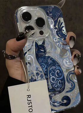 图猫适用ihnpom手机壳华1华12羽纱腾咪于Poe15rax为苹果4pro/13奢