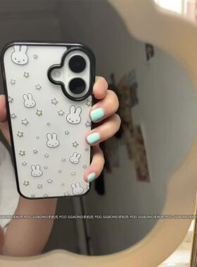 星创意米i17PX手机5可爱R果13/1透星菲Phone/16ROMA壳1PROX苹4/12