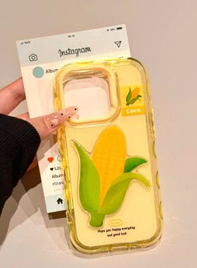 米西红果1PRAX机壳1/1/3冻波壳玉柿适用苹7OM手56全包121果纹