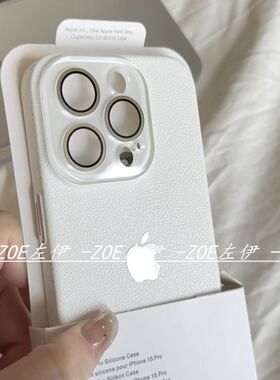 荔纹镜头膜Pone1rox手壳苹果151男1少女粉硬壳枝ih4pma机新3女216