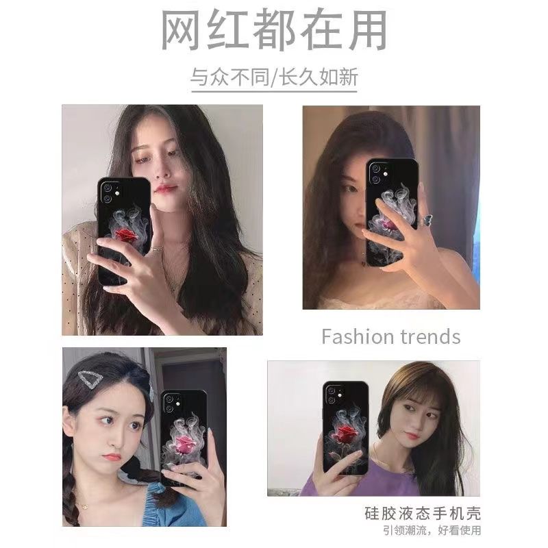 瑰适用ioo机0/x60态胶1烟