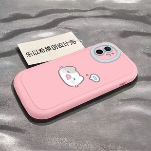 猫小鱼苹果1ne1红prma新1软78p众小适用3手机壳iPho4网11ox款 小