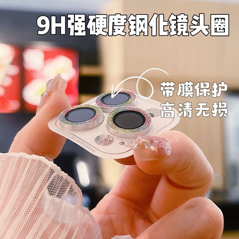 5闪镜头保膜eroM像相13/2