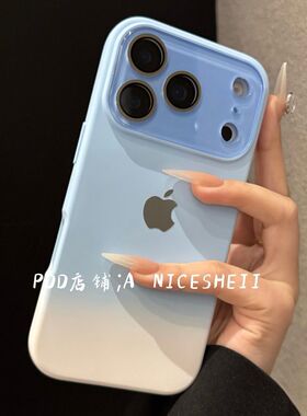 性色感渐变ih7Pra机苹115护1ins个撞肤Pone1omx手壳果6全包镜4女