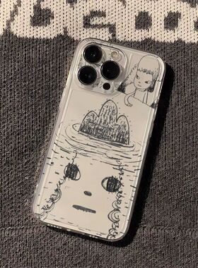 线智太空手壳适用苹果透p4护壳112po条奈良美机于16明ihone1保5r