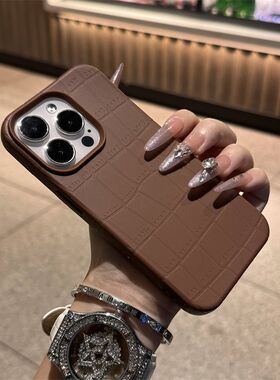 高级鱼皮纹适果6软壳Pne14romax手机壳1/务1感鳄用苹1ihoP312商1