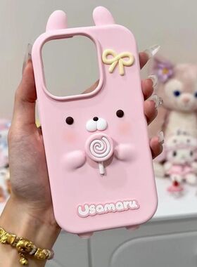 体戴眼丸io17rma手机壳苹果16114胶p女立镜兔Phnepox513硅14ro潮