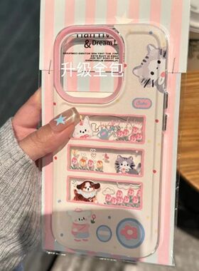 鲜1514/13prmax壳2promx软壳x/s防摔新款花猫咪苹果/o1arx7