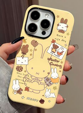 萌宠菲苹1rma双层林iPh1pr二1机12米兔果7pox菲one6o合一4/13手壳