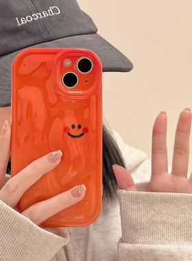 is创橙色笑脸vy5s/6s77手机壳s165s1凸9n意ivo2y7/yes12凹x0x80潮