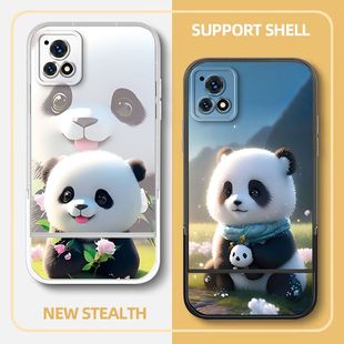 熊vvoY3120创软爱男款 萌萌猫is手机壳V68A简约意壳可爱可熊猫女