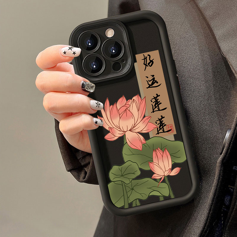 好运莲Pone154PrMax机1苹