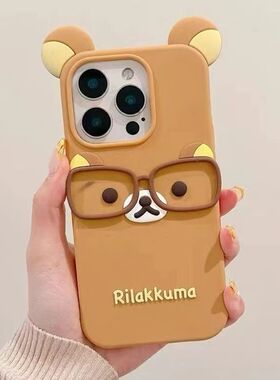 旋转糖苹58pls手机壳Phe116114u11棒棒兔丸果se6代uion75pls女pro