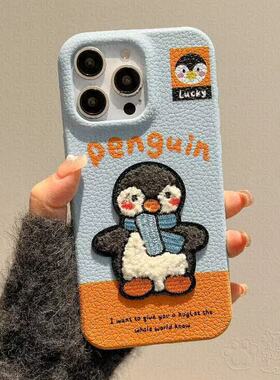 刺绣西高地果Ma手iPho1新款3女2软皮纹R苹16Prox机壳ne5Pro1114X