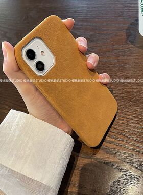 毛质ihne2壳薄1Max约s磨8防摔翻皮Po1手机超1苹果12Pro简个性x砂p