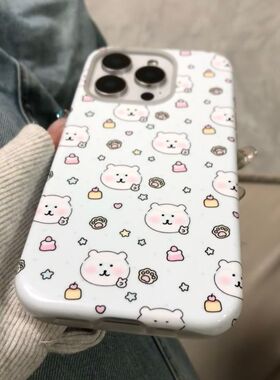 菲林苹果16o壳iPhne5自潮熊4双二211韩国prmax手机o1小1层13合一1