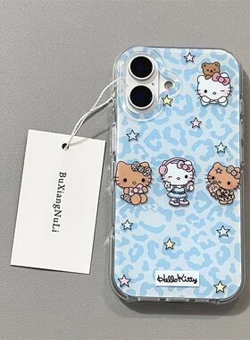 系蓝色纹三只适用1ro手壳PoneAr5R14韩ins豹kitty苹果6p机ih17i1X