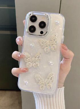 in风蝴苹151/131om防/7pluss蝶果16//4/2prax手机壳xs摔8网红爆款