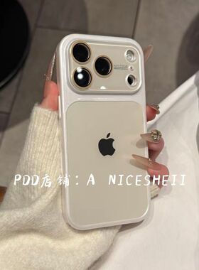 包视窗黄苹17max手机iPhon6护54全大姜色果Pro壳e1镜1新款1秒变13