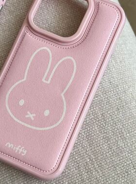 卡通米菲皮纹r/6/4/132少女心11可爱兔苹果17po1/151手机壳1新xr