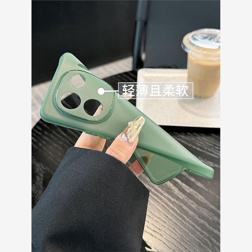 于12机冰感i1Pr超薄砂摔