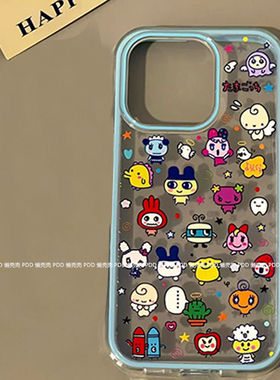 拓麻/16max手1可O卡SX透明4歌子苹果13pro机壳1爱15PR通X/R1/12软