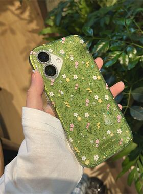 双层园流碎花适用16pox手机ihe7果15田风苏绿色小rma壳Pon1苹/14