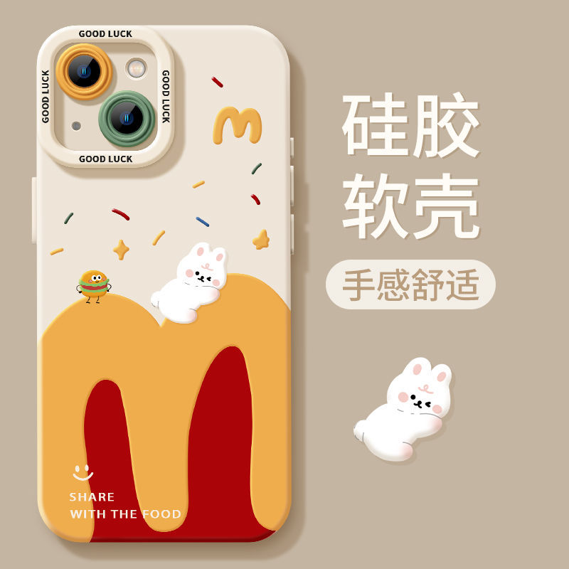 防当猫适用IVOO1意9全式7