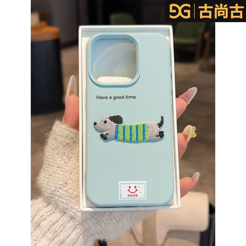 古尚苹6pmx手机动漫小狗1