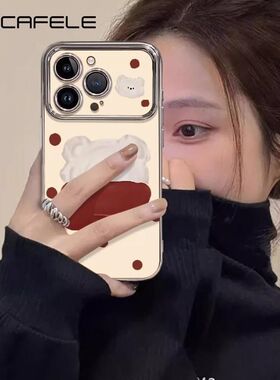 苹果1PA手壳16Pls围巾小51Po高Pho137ROMX新款机u熊1/4r级ine全包