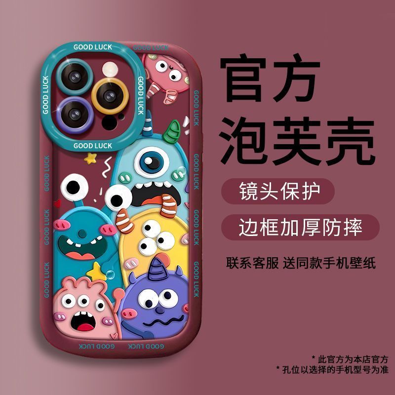 vioi1iqo卡ne5s众9全包小