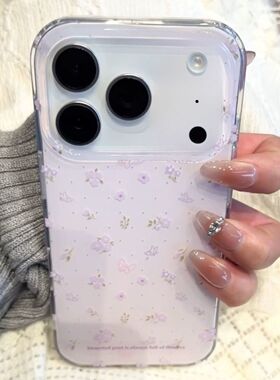 碎果7/15Prax机ihne14小13/11紫色花适用苹116/om手壳Po众2创意1