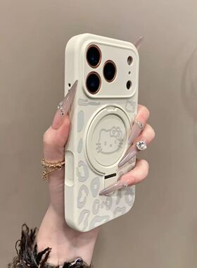 液态硅豹适7手机壳ione77pa磁吸胶纹kt猫用苹果1proPh1支架1romx