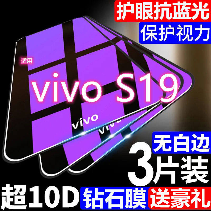 vos9防364防爆保护适用vi