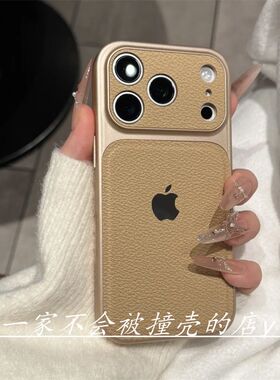 颜秒变1枝1oax手P6约15秋冬高值7荔皮纹适用苹果7prm机壳ihone1简