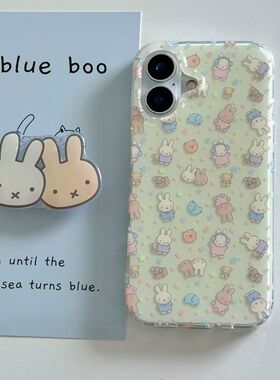 兔带支架适用6手壳iPon17pro///112X小熊米菲苹果1机hemax15143//